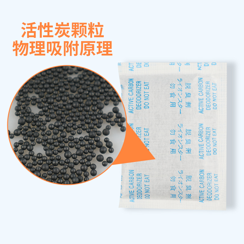 辨別柱狀活性炭真?zhèn)蔚膸讉€(gè)重要因素
