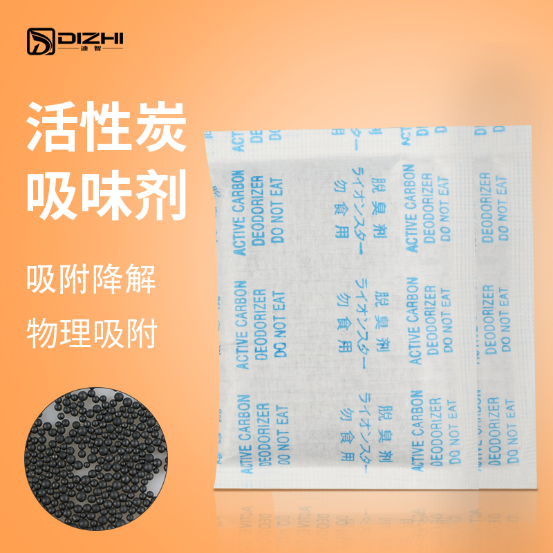 柱狀活性炭為何吸附力強(qiáng)又怎樣讓脫附更徹底
