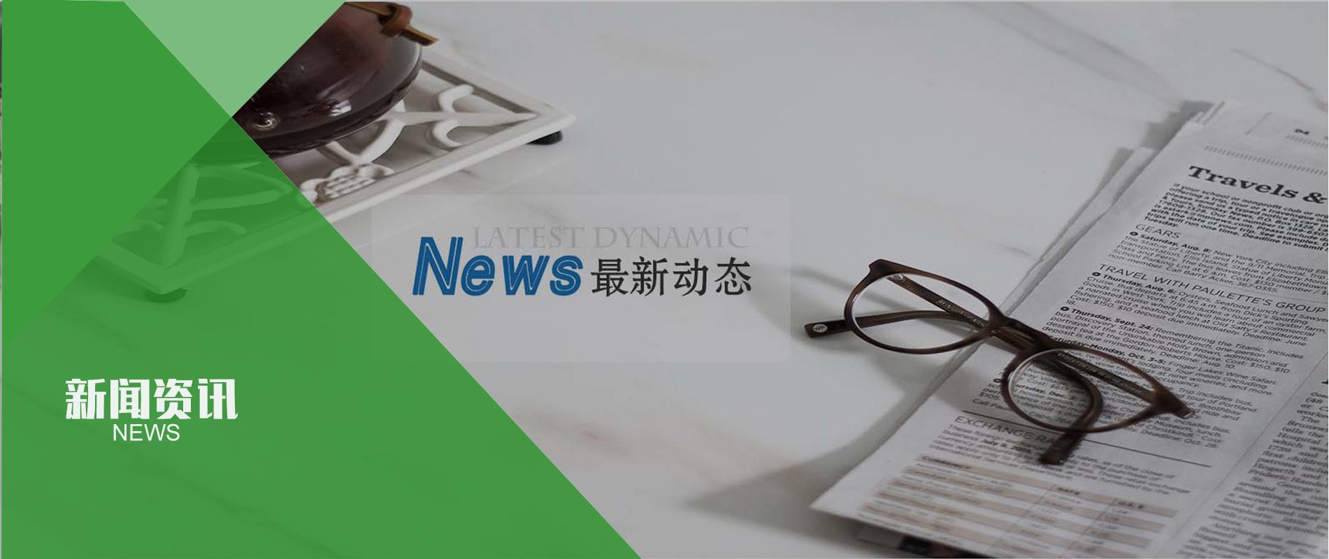 文章